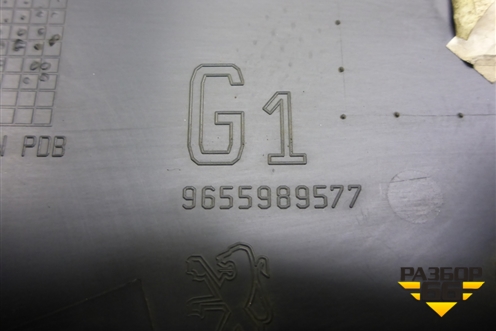 Накладка на торпедо (боковая левая) (9655989577) для Peugeot 408 с 2012г