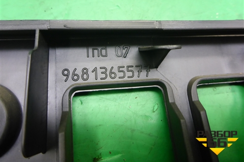 Накладка на торпедо (9681365577) для Peugeot 408 с 2012г