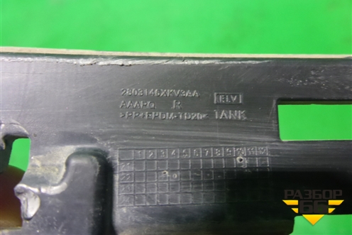 Решетка в передний бампер правая (2803146XKV3AA) для Tank 500 с 2022-2025г