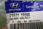 Кузовной элемент (ниша заливной горловины) (715311R500) для Hyundai Solaris с 2010-2016г (Солярис)