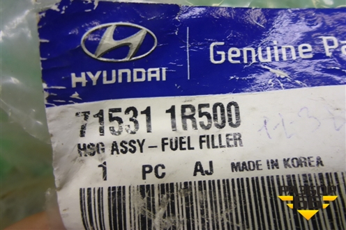Кузовной элемент (ниша заливной горловины) (715311R500) для Hyundai Solaris с 2010-2016г (Солярис)