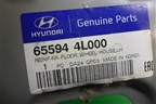 Кузовной элемент (соединитель пола) (655944L000) для Hyundai Solaris с 2010-2016г (Солярис)