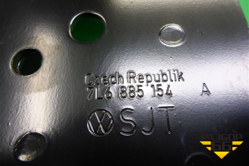 Кронштейн сиденья (задний правый) (7L6885154A) для Volkswagen Touareg c 2002-2010г