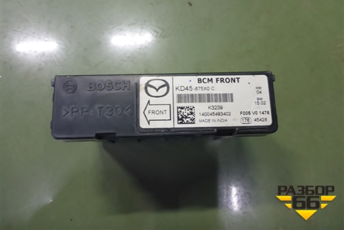Блок электронный (KD45675X0C) для Mazda CX 5 с 2017г