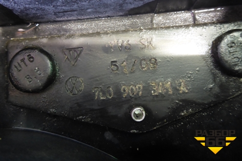 Панель передняя (7L0907341A) для Volkswagen Touareg c 2002-2010г