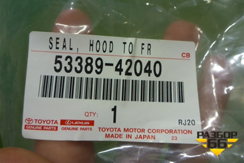 Уплотнитель капота (левый после 2010г новый) (5338942040) для Toyota Rav-4 с 2006-2013г