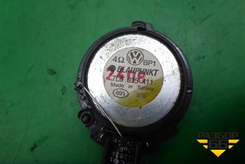 Динамик (7L6035411) для Volkswagen Touareg c 2002-2010г