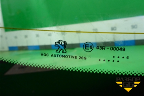 Стекло заднее для Peugeot 408 с 2012г