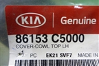 Молдинг лобового стекла левый (уголок новый) (86153C5000) для Kia Sorento III Prime с 2014-2020г (Соренто3)