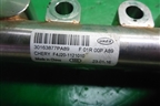Рейка топливная рампа (2.0л SQRF4J20C) (F4J201121010) для Exeed TXL с 2020-2024г