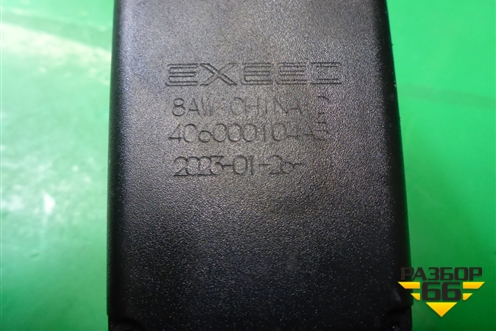 Замок ремня безопасности задний (пара) (406000104AB) для Exeed TXL с 2020-2024г