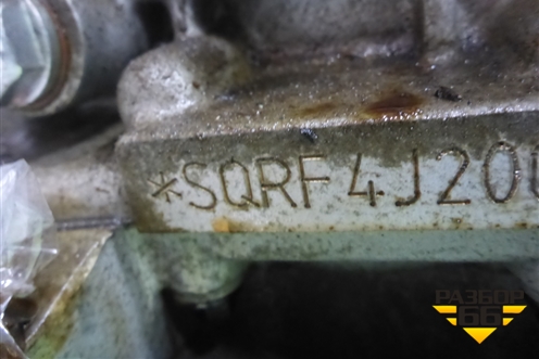 Двигатель (2.0л SQRF4J20C) для Exeed TXL с 2020-2024г