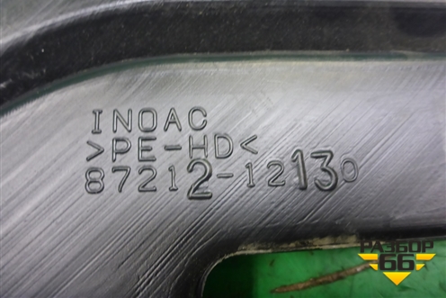Воздуховод отопителя (передний правый) (8721212130) для Toyota Corolla (E15) с 2006-2013г
