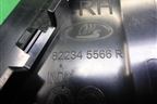 Накладка двери задней правой (822345566R) для VAZ XRAY с 2016г
