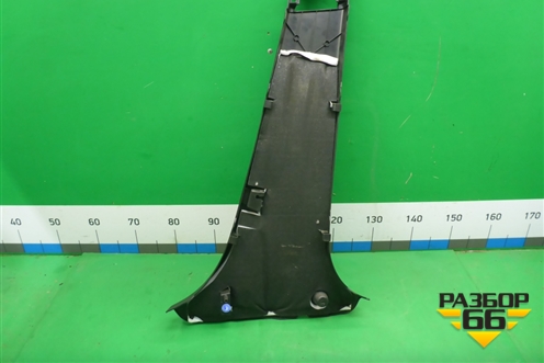 Обшивка стойки центральная нижняя левая (8450022302) для VAZ XRAY с 2016г