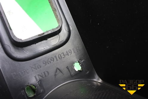Консоль (969103491R) для VAZ XRAY с 2016г