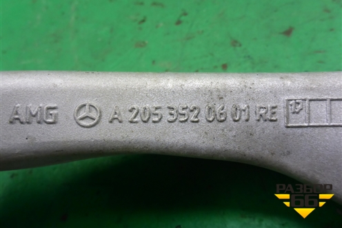 Рычаг задний нижний правый (купэ AMG) (A2053520601) для Mercedes Benz C-Klass W205 с 2014г