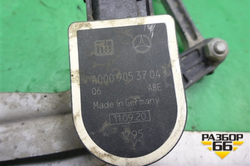 Датчик регулировки дорожного просвета (задний правый) (A0009053704) для Mercedes Benz C-Klass W205 с 2014г