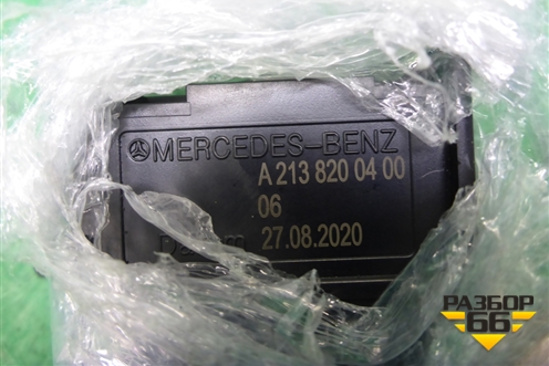 Разъём (USB) (A2138200400) для Mercedes Benz C-Klass W205 с 2014г