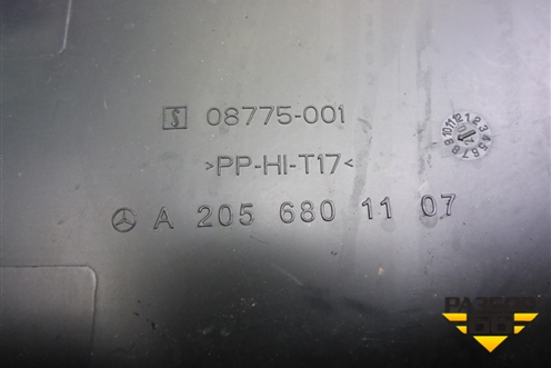 Накладка на торпедо (боквая левая) (A2056801107) для Mercedes Benz C-Klass W205 с 2014г