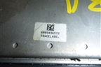 Блок управления двигателем для Chery Fora(A21) с 2006г