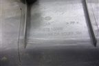 Накладка порога внутренняя заднего правого (858761G500) для Kia Rio с 2005-2011г