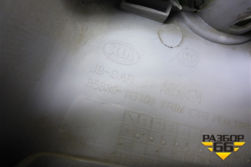 Обшивка стойки центральная верхняя левая (858301G100) для Kia Rio с 2005-2011г
