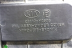 Пыльник переднего бампера центральный (после 2020г) (29110H0500) для Kia Rio с 2017г