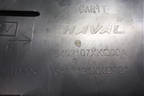 Обшивка стойки центральная нижняя правая (5402107XKQ00A) для Haval F7x с 2019-2025г
