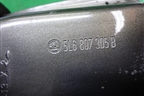 Усилитель заднего бампера (5L6807305B) для Skoda Yeti с 2009г