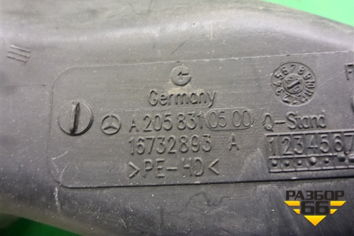 Воздуховод отопителя (A2058310500) для Mercedes Benz C-Klass W205 с 2014г
