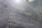 Воздухозаборник интеркулера правый (82170012) для LiXiang L7 с 2023г