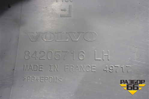 Угол бампера левый (84205716) для Volvo  TRUCK FH с 2021г