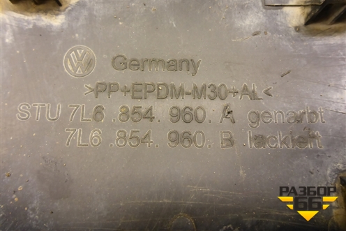 Накладка переднего крыла правого (7L6854960A) для Volkswagen Touareg c 2002-2010г