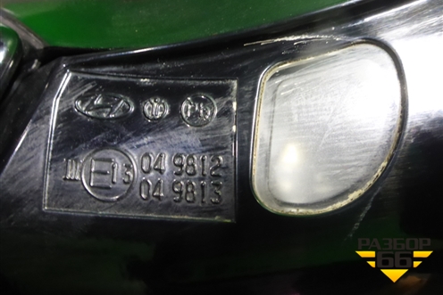 Зеркало правое электрическое (7 контактов с камерой) (87620S1CF0) для Hyundai Santa Fe с 2018-2024г