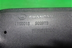 Зеркало правое электрическое (14 контактов с камерой) для Changan CS85 Coupe с 2019г