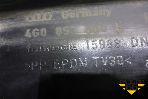 Накладка на порог наружная правая (4G0853860F) для Audi A6 (C7) с 2011-2018г