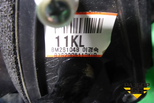 Зеркало правое электрическое (8 контактов) (87620C5110) для Kia Sorento III Prime с 2014-2020г (Соренто3)