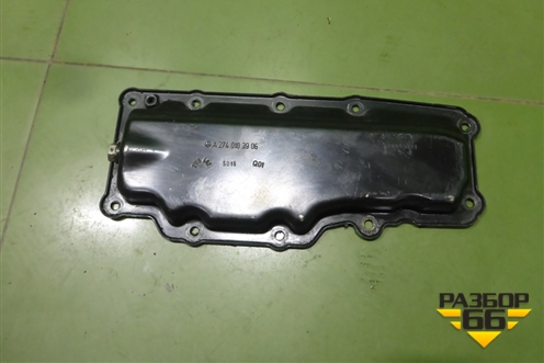 Поддон двигателя масляный (1.6л M274) (A2740103906) для Mercedes Benz C-Klass W205 с 2014г