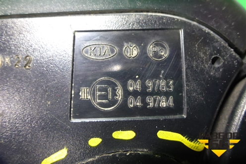 Зеркало левое электрическое (8 контактов) (87610J7310) для Kia Ceed с 2018-2024г (Сид 3)