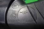Зеркало левое электрическое (6 контактов) для Geely Coolray с 2019-2025г
