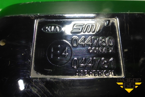 Зеркало правое электрическое (8 контактов глянцевый корпус) для Kia Sportage с 2016-2022г (Спортеидж 4)