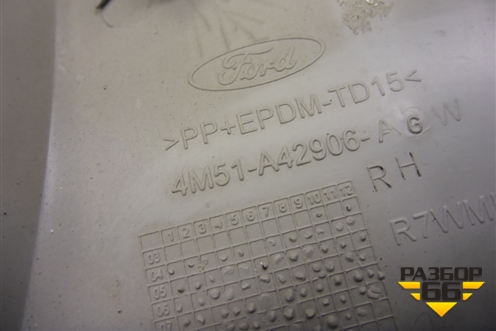 Обшивка двери багажника (правая хетчбэк) (4M51A42906AGW) для Ford Focus 2 с 2008-2011г