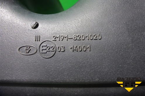 Зеркало правое электрическое (6 контактов) (21918201020) для VAZ Granta/Гранта