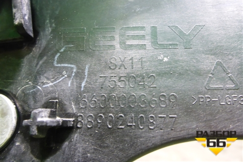 Панель передняя (6600003689) для Geely Coolray с 2019-2025г