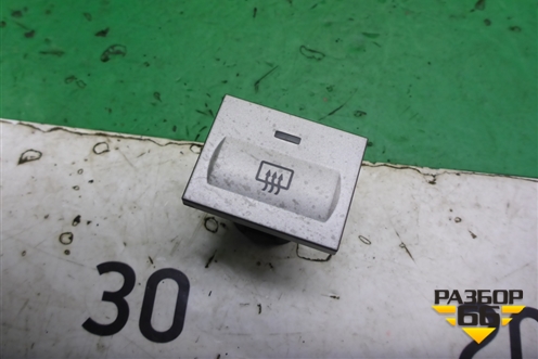 Кнопка обогрева заднего стекла (8V4T18C621AB) для Ford Focus 2 с 2008-2011г