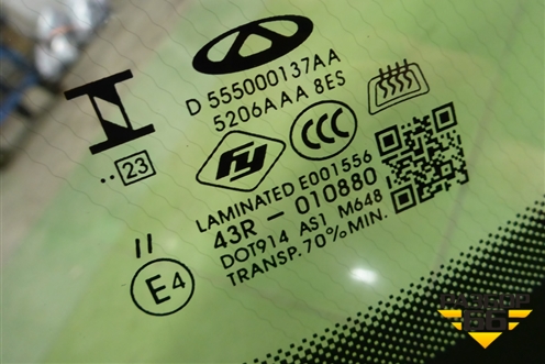 Стекло лобовое (обогрев, датчик дождя) (555000137AA) для Chery Tiggo 4 Pro с 2020г