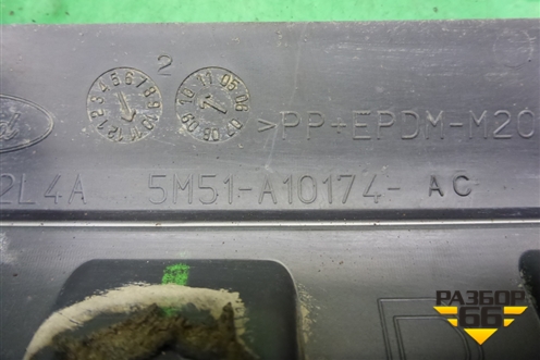 Накладка на порог наружная правая (передняя часть) (5M51A10174AC) для Ford Focus 2 с 2008-2011г