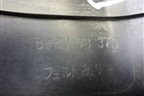 Накладка порога внутренняя переднего правого (передняя часть) (BP8J68370) для Mazda Mazda 3 (BK) с 2003-2009г