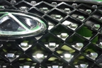 Решетка радиатора (602001961AA) для Chery Tiggo 8 Pro Max с 2022г